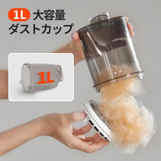 【ドライヤーと掃除機一体型】GULIGULI ペット用バリカンセット 6in1 犬用バリカン 犬 猫美容器ペットグルーミングセット13300Pa 超強力_8