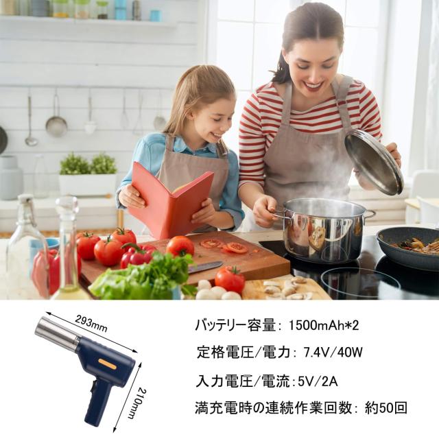 モンブラン絞り器-1mm極細電動モンブラン 絞り器 業務用，手懸りモンブラン 絞り器 電動あらゆる種類の手打ち麺を作る自家製DIYに使用で_2