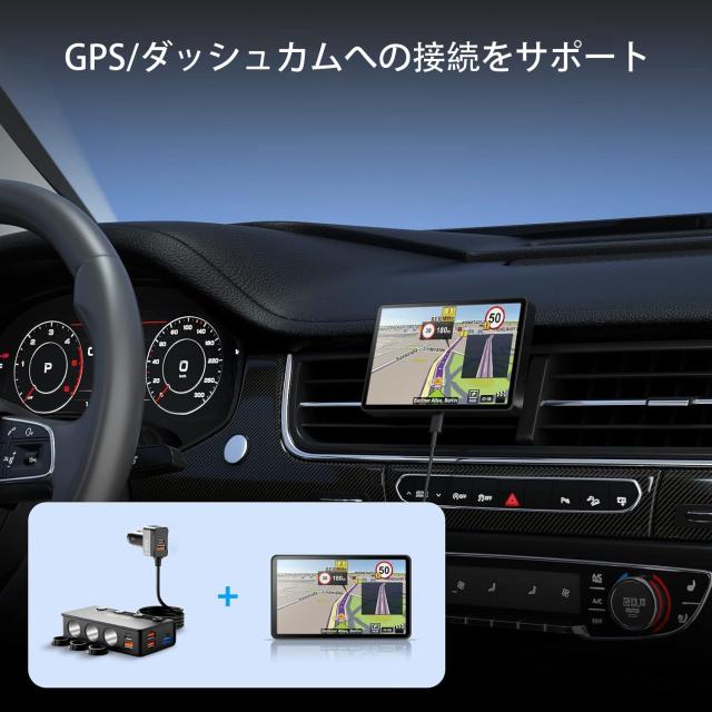 BESTEK シガーソケット 180W 3連 車 USB 増設 カーチャージャ 車載充電