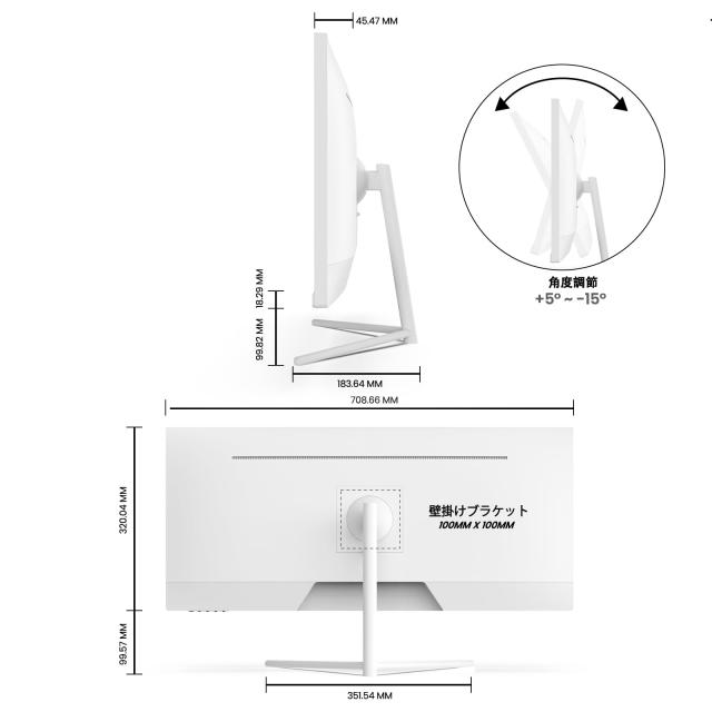 CRUA ゲーミング モニター 30インチ 200Hz WFHD PCモニター IPS パネル