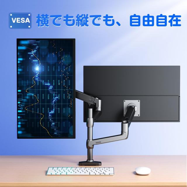 EVICIV モバイルモニター 22インチ大画面 2K モバイルディスプレイ 広