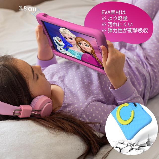 キッズタブレット 10インチ wi-fiモデル キッズスペース & YouTub Plimpton Kids10 10インチ キッズタブレット Wi-Fiモデル