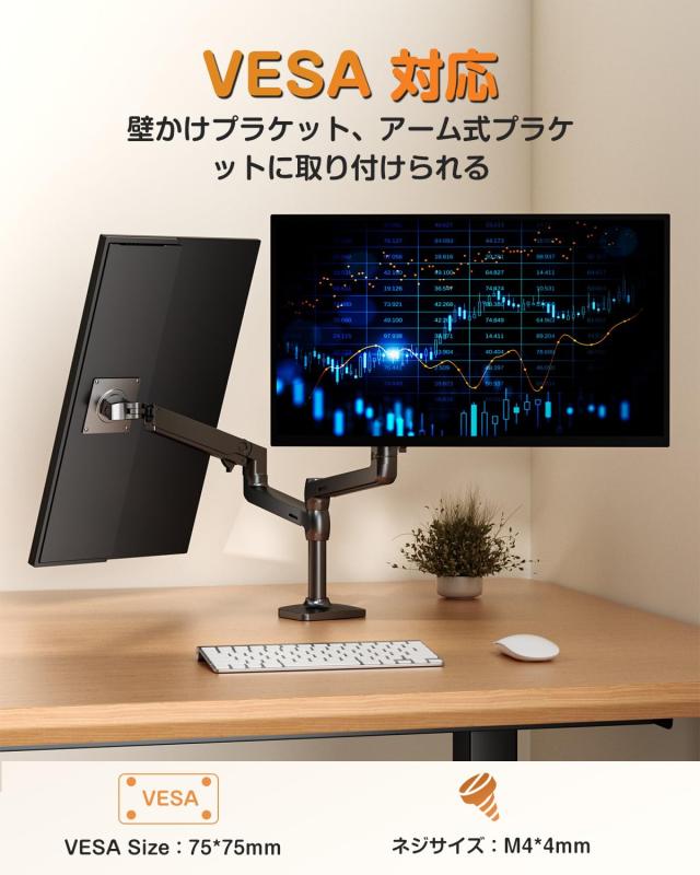 UPERFCET モバイルモニター 22インチ モバイルディスプレイ 2K