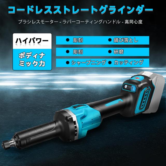 Ceritica ミニルーター 6段変速 ハンドルーター シールド Ceritica ミニルーター 6段変速 ハンドルーター シールド