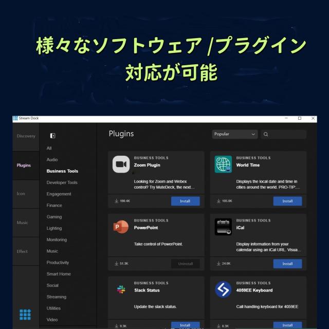 ストリームデック stream deck ショートカットキー 15個のカスタムキー 配信者向けデバイス 左手デバイス ショートカットリモート 片手キ_7