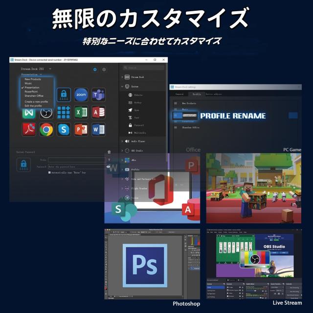 ストリームデック stream deck ショートカットキー 15個のカスタムキー 配信者向けデバイス 左手デバイス ショートカットリモート 片手キ_2