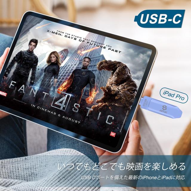 Apple MFi 認証iPhone USBメモリフラッシュドライブ iPhone メモリー iPhone バックアップ iPad USBメモリ アイフォン USBメモリ フラッの通販は
