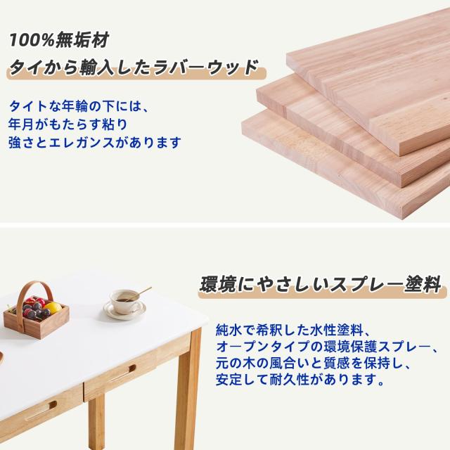 Aibiju 天然木 机 デスク パソコンデスク 幅100奥行55高さ75cm Aibiju 木製 デスク 机 pcデスク 天然木 幅100奥行55高さ75cm パソコン