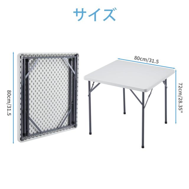 KAIHAOWIN テーブル 正方形 折りたたみテーブル ダイニング