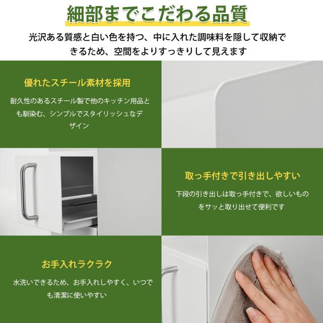 RAIN QUEEN 隠せる調味料仕合わせ 調味料仕合わせ か細い 御厨子所納める仕合わせ 3段大収容能力 スパイス仕合わせ 調味料 納める 御厨子所用 シンク下納めるラ
