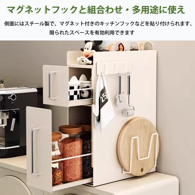 RAIN QUEEN 隠せる調味料仕合わせ 調味料仕合わせ か細い 御厨子所納める仕合わせ 3段大収容能力 スパイス仕合わせ 調味料 納める 御厨子所用 シンク下納めるラ