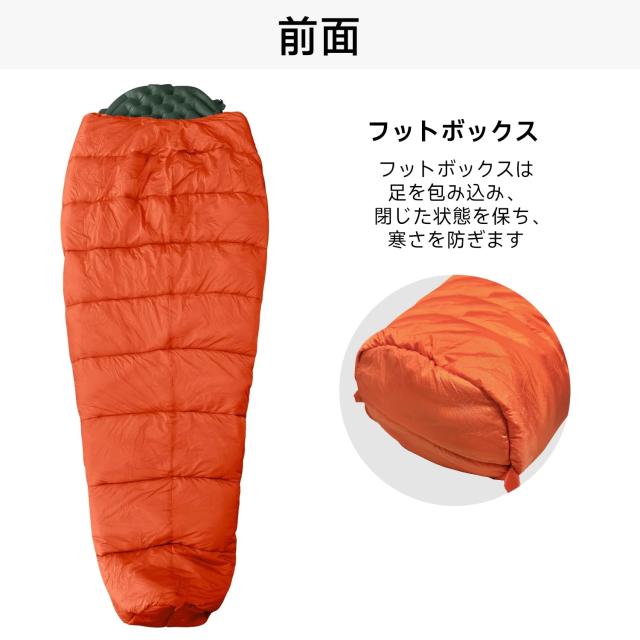 Travel Bird セミオープン寝袋 インナーシュラフ マミー型寝袋 簡単に出入り可能 シュラフ 軽量 収納袋付 キャンプ、テント、屋内で使用_2