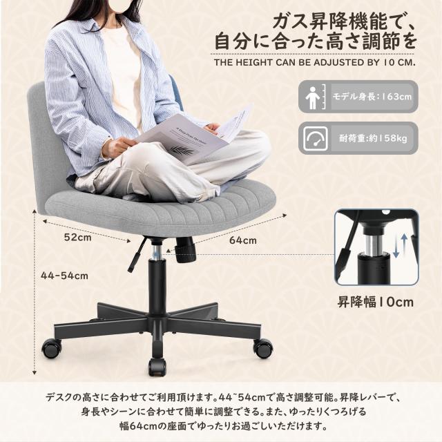 瞑想チェア オフィスチェア あぐら椅子 ヨガソウルシート用 オフィス