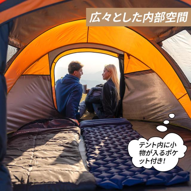 EchoSmile ワンタッチテント 4人用 ポップアップ 防水 UV 99% 1秒簡単