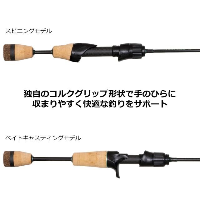 Abu Garcia (アブガルシア) Mass Beat？ マスビート4 MBES-632ULS エリアトラウト 管釣り 2ピース