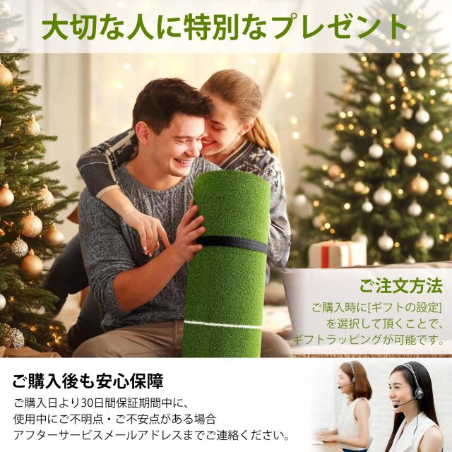 KOOPRO ゴルフマット 練習用 大型 2WAY芝 150×120cm ゴルフショット用