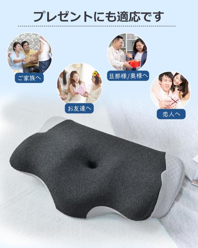 LAOGOT 枕 首が痛くならない 低め高め兼用 耳と後頭部の凹型中空設計