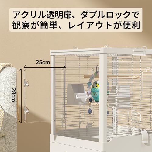 【新品】Ruexue鳥かご 透明アクリル扉 46x43x86 オープントップ Amazon | Ruexue鳥かご 透明アクリル扉 ダブルロック設計 清掃が