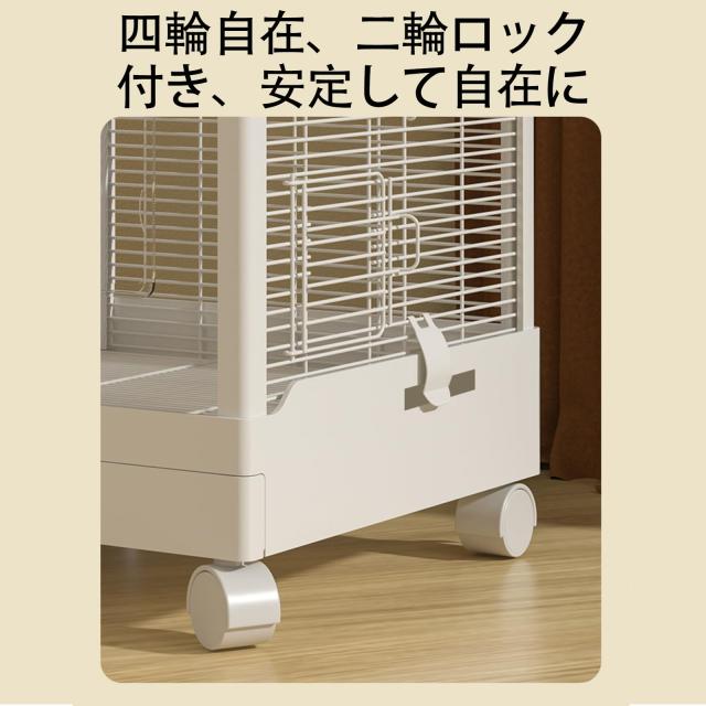 Ruexue鳥かご 透明アクリル扉 ダブルロック設計 清掃が簡単 多