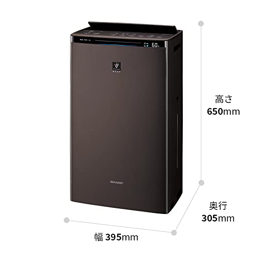 シャープ 加湿 空気清浄機 KI-SX75-T プラズマクラスター NEXT(50000) COCORO AIR搭載 フィルター自動掃除 おすすめ畳数 18畳 加湿量 900_1