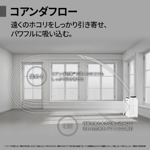 シャープ 加湿 空気清浄機 KI-SX75-T プラズマクラスター NEXT(50000) COCORO AIR搭載 フィルター自動掃除 おすすめ畳数 18畳 加湿量 900_5
