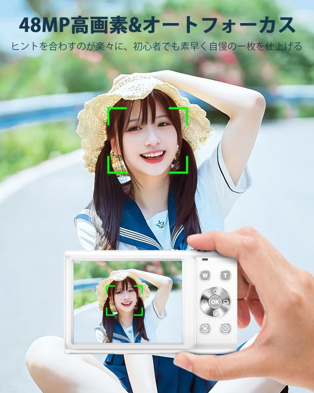 デジタルカメラ 4K デジカメ Anteam AFオートフォーカス 4800万画素