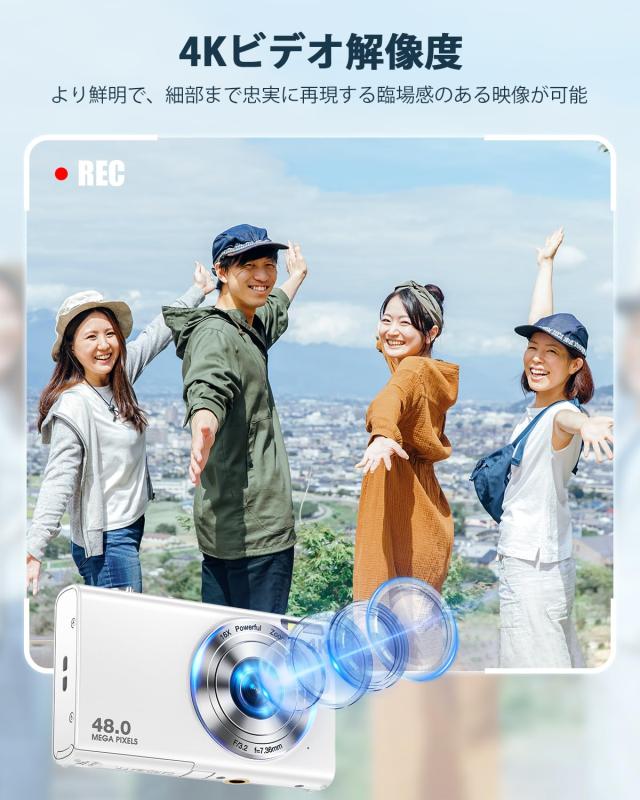 Anteam 4K デジタルカメラ ホワイト Anteam デジタルカメラ 4K AFオートフォーカス 4800万画素