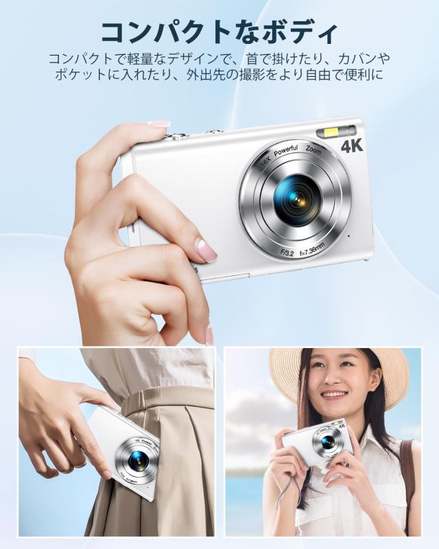 デジタルカメラ 4K デジカメ Anteam AFオートフォーカス 4800万画素