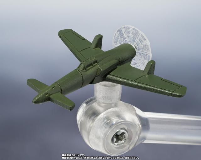 S.H.MonsterArts ゴジラ (2023) 放射熱線Ver. 約160mm PVC製 塗装済み