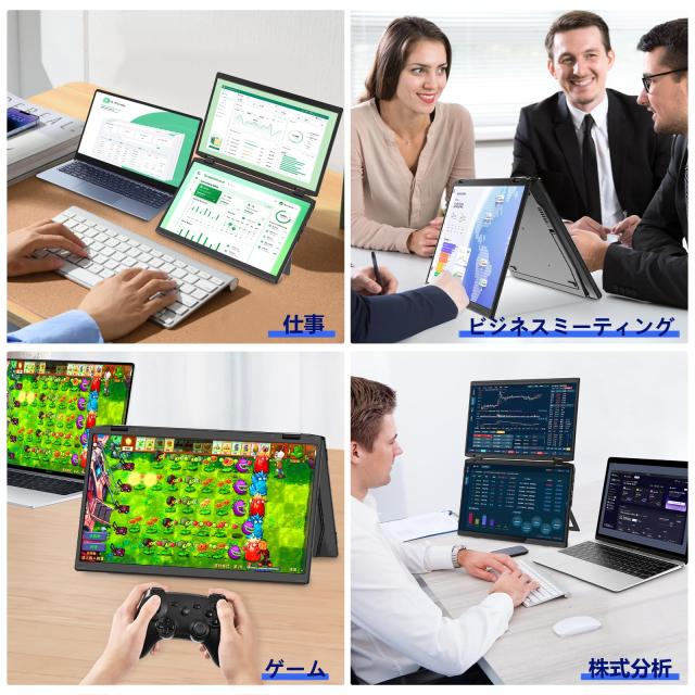 Amazon.co.jp: LivElect 15.6インチ デュアルモバイルモニター