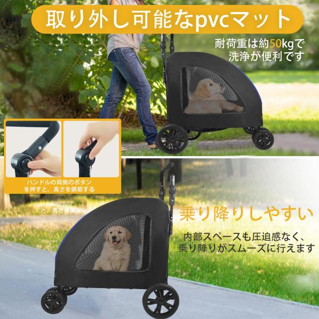 ペットカート 大型犬用カート ワンタッチ折りたたみ式 犬 バギー 多頭 Amazon | GPR ペットカート 大型犬用カート ワンタッチ