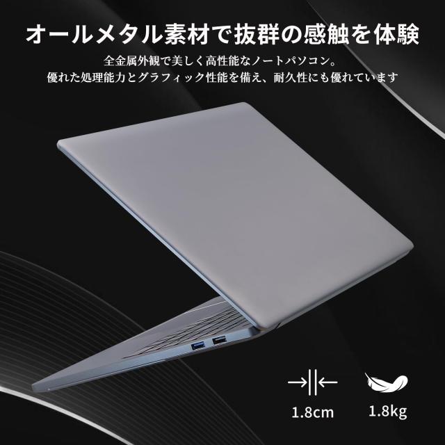 BINTEC 15.6インチ Windows11 Pro&office 2019 Amazon.co.jp: BINTEC 高性能ノートPC Office2019付き Windows 11 Pro