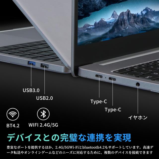 BINTEC 高性能ノートPC Office2019付き Windows 11 Pro搭載 15.6インチ