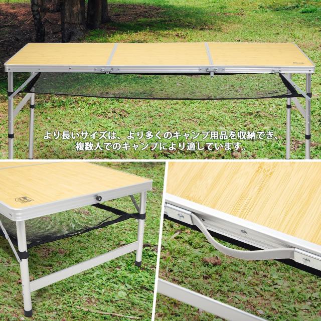 TIMBER RIDGE キャンプテーブル アウトドア テーブル コンパクト 折 TIMBER RIDGE キャンプテーブル アウトドア テーブル コンパクト