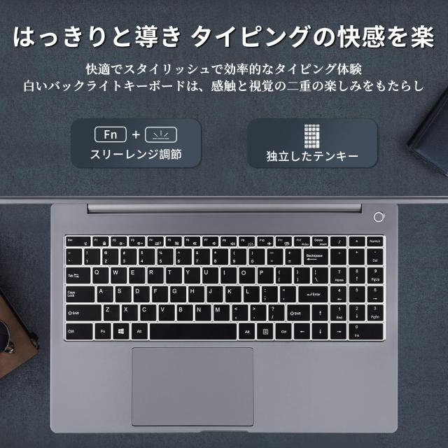 BINTEC 高性能ノートPC Office2019付き Windows 11 Pro搭載 15.6インチ