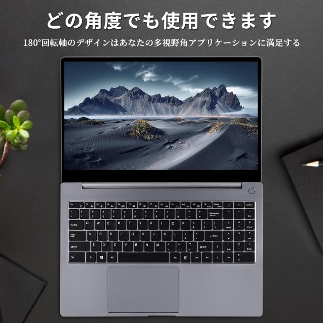BINTEC 15.6インチ Windows11 Pro&office 2019 Amazon.com: 【Win 11 Pro & MS Office 2019】 15.6