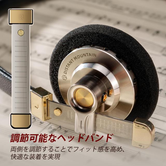 ROSESELSA「遠山」オンイヤーハイファイ有線ヘッドホン