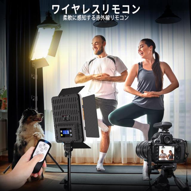 NiceVeedi 撮影用ライト LEDビデオライト 36W二色 調整可能 2700-6500K