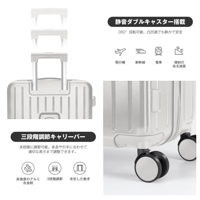 VARNIC] スーツケース トップオープン式 多機能 キャリーバッグ USB