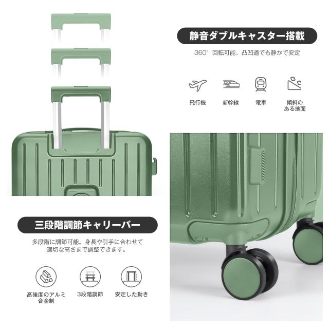 [VARNIC] スーツケース トップオープン式 多機能 キャリーバッグ USBポート付き カップホルダー付き キャリーケース 三段階調節キャリバ_5