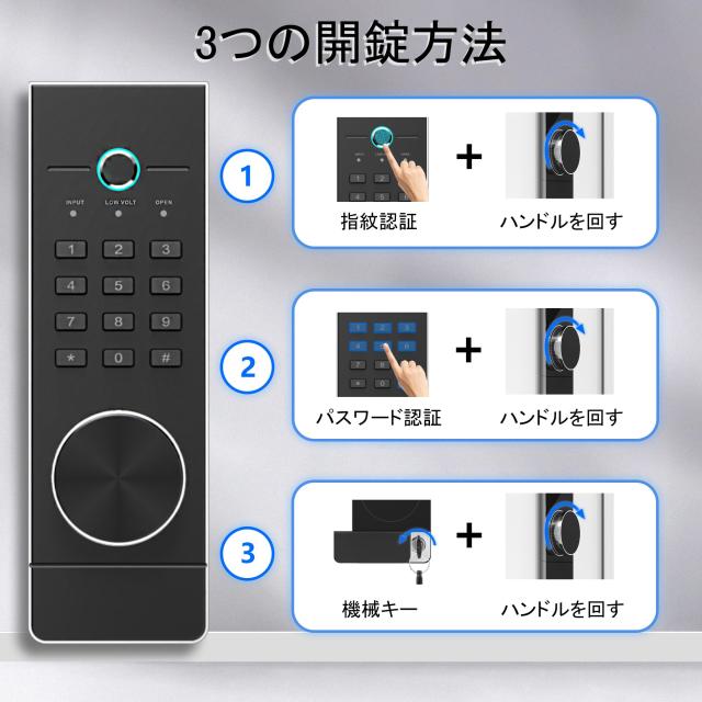 定価46000円 特大容量140L 金庫 暗証番号 指紋認証 警告アラーム 特大容量 金庫 140L 指紋認証 暗証番号 金庫 家庭用 床・壁に固定可能