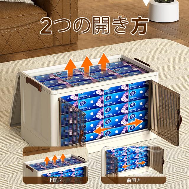 Roqao収納ボックス折り畳みコンテナ ボックス 折り畳み透明扉付き折りたたみボックス蓋付き本棚衣装ケース キャスター付き省スペース押し_5