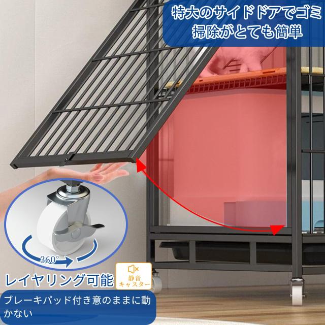 Athvcht 猫ケージ 猫用ケージ猫ハウス （サイズ：85*60*175cm） 室内用猫のゲージ 大きめ動物ケージ 大型猫用ケージ 多頭飼い猫 折り畳みの通販は