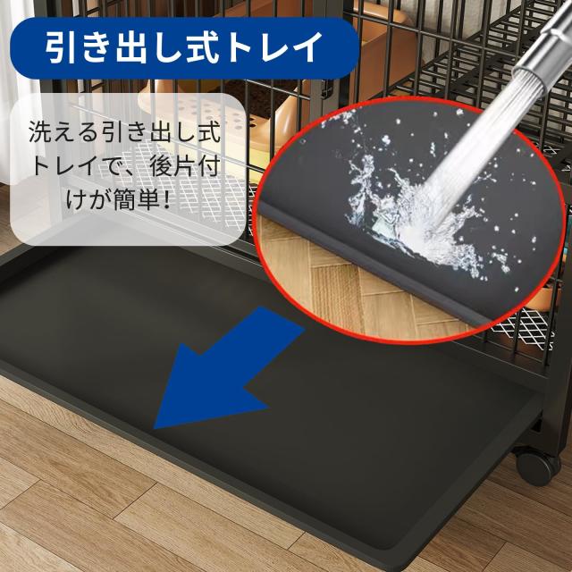 Athvcht 猫ケージ 猫用ケージ猫ハウス （サイズ：85*60*175cm） 室内用猫のゲージ 大きめ動物ケージ 大型猫用ケージ 多頭飼い猫 折り畳みの通販は