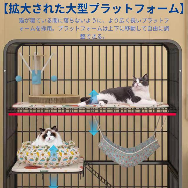 Athvcht 猫ケージ 猫用ケージ猫ハウス （サイズ：85*60*175cm） 室内用猫のゲージ 大きめ動物ケージ 大型猫用ケージ 多頭飼い猫 折り畳みの通販は