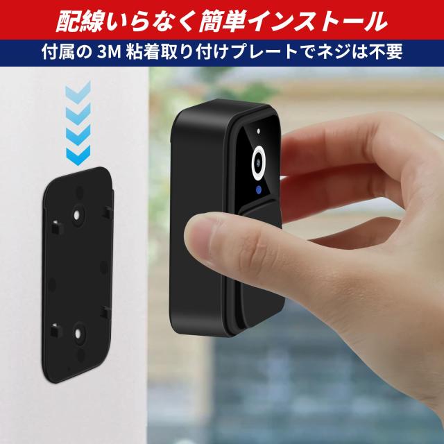 Aスマホでインターホンの応対ができるスマートドアベル ZHTNC ビデオドアベル Amazon.co.jp: スマホでインターホンの応対ができるスマートドアベル