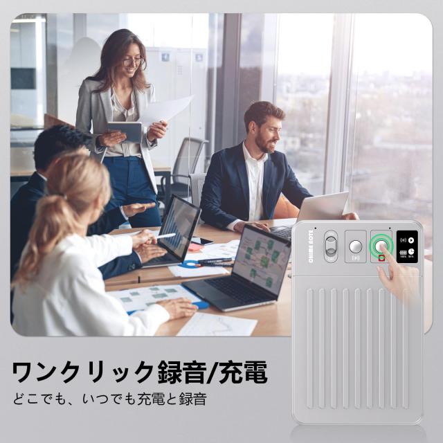 CHIME NOTE PRO AI ボイスレコーダー 文字起こし&要約料金無し CHIME NOTE PRO AI ボイスレコーダー 文字起こし&要約料金無し