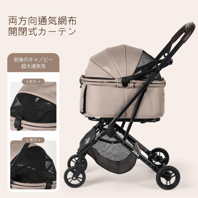 JoPet ペットベビーカー 小型犬 中型犬 猫 ベビーカー 折り畳みカート キャリー 片手自動折りたたみ 子犬 着脱式キャリー (ミスティグリ_3