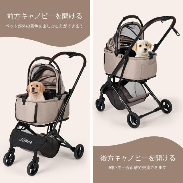 JoPet ペットベビーカー 小型犬 中型犬 猫 ベビーカー 折り畳みカート キャリー 片手自動折りたたみ 子犬 着脱式キャリー (ミスティグリ_4