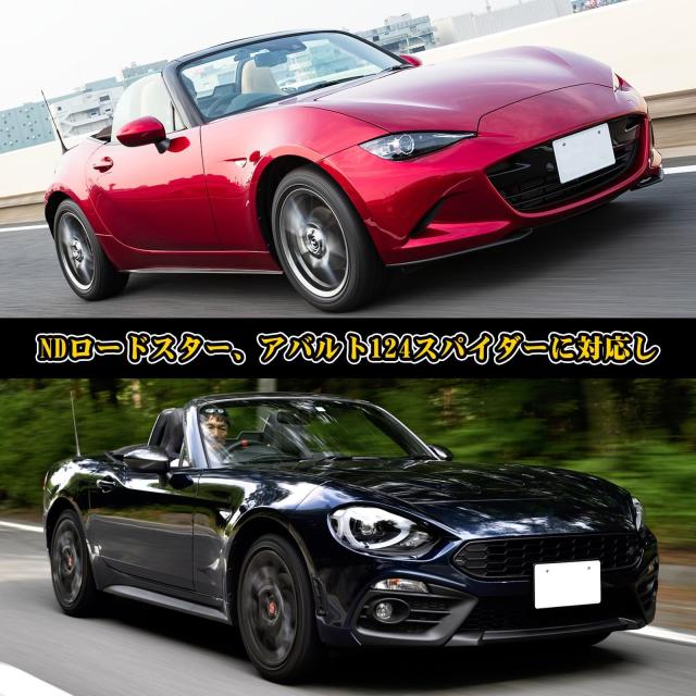 Sporacingrts アクリルエアロボード ウインドブロッカー 透明 に適用